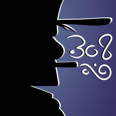 Designed for an in-game asset.